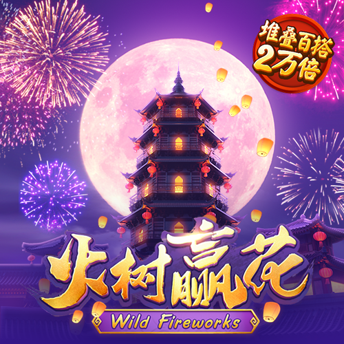 ob体育官方平台入口在哪